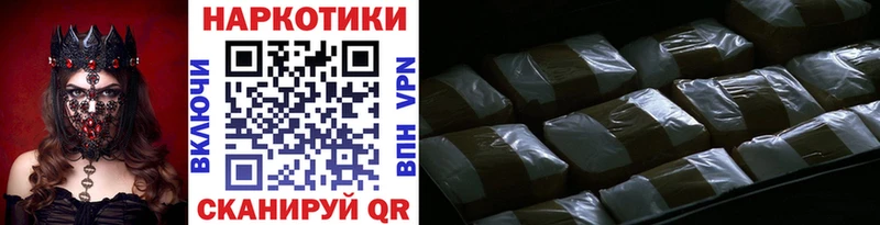 Магазины продажи наркотиков Евпатория Бошки Шишки Кокаин ГАШИШ hydra как зайти МЕФ Альфа ПВП