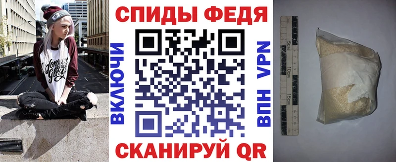 blacksprut ссылки  Евпатория  АМФЕТАМИН Premium  купить наркоту 