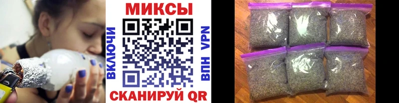 omg как войти  Евпатория  Бутират BDO 33% 