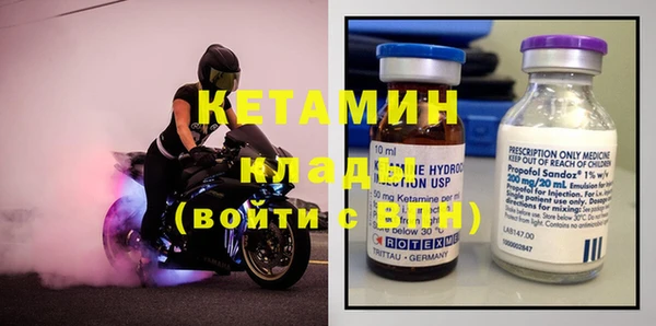 ПСИЛОЦИБИНОВЫЕ ГРИБЫ Мегион