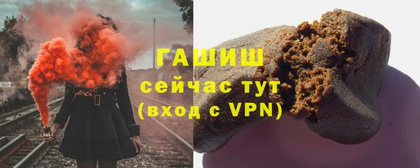 мдпв Медвежьегорск