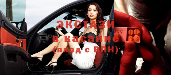 мдпв Медвежьегорск