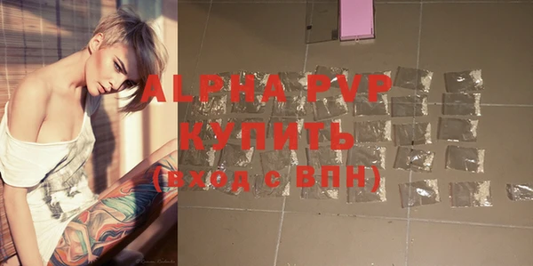 круглые Михайловск