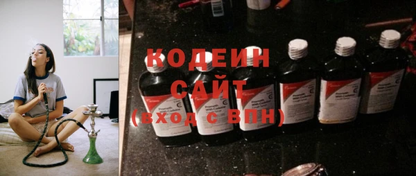 мдпв Медвежьегорск