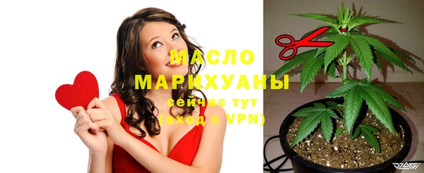 ПСИЛОЦИБИНОВЫЕ ГРИБЫ Мегион