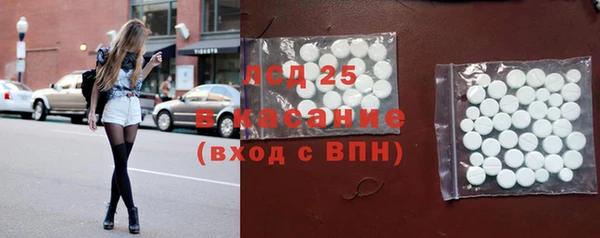мдпв Медвежьегорск
