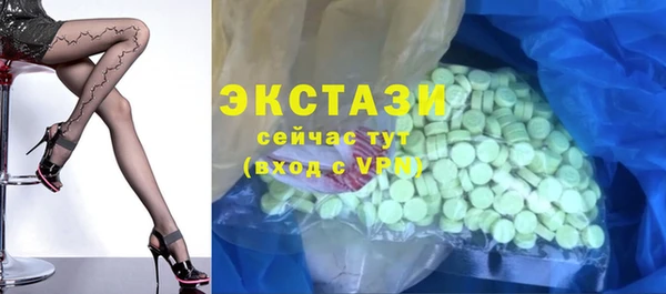 мдпв Медвежьегорск