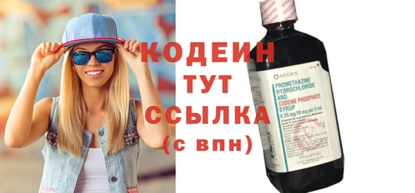 мдпв Медвежьегорск