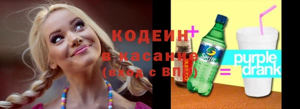 ПСИЛОЦИБИНОВЫЕ ГРИБЫ Мегион