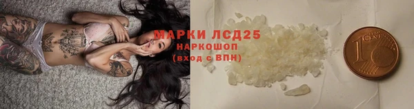 мдма Михайлов