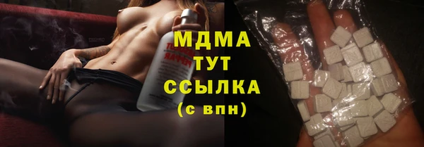 МДПВ Майский