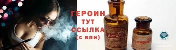 кокс Ачинск