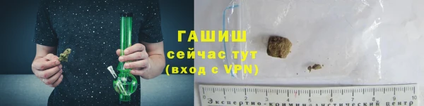 прущая мука Магадан