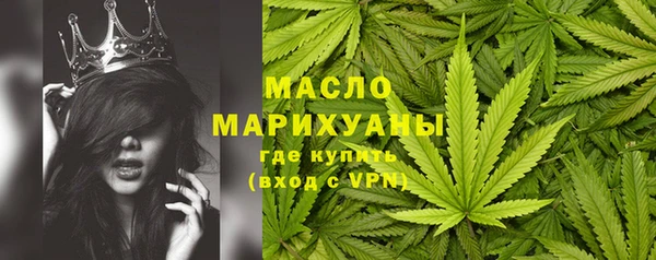 круглые Михайловск