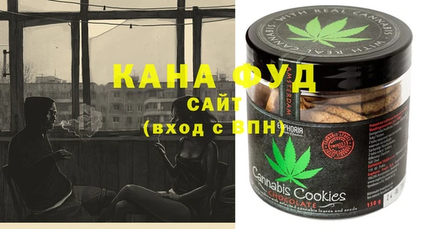 меф Магас