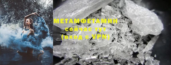 мдпв Медвежьегорск