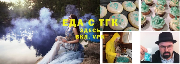 мдпв Медвежьегорск