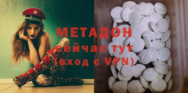 ПСИЛОЦИБИНОВЫЕ ГРИБЫ Мегион