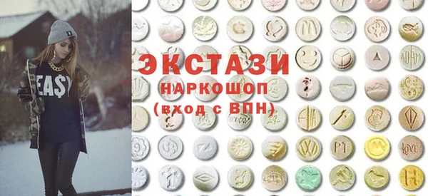 кокаин Медногорск