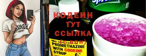 ПСИЛОЦИБИНОВЫЕ ГРИБЫ Мегион