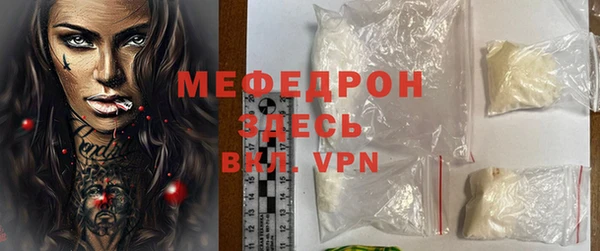 мдпв Медвежьегорск