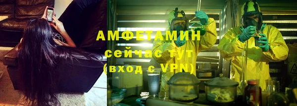 кокаин Медногорск