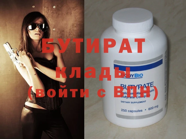 мдпв Медвежьегорск
