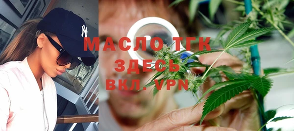 ПСИЛОЦИБИНОВЫЕ ГРИБЫ Мегион