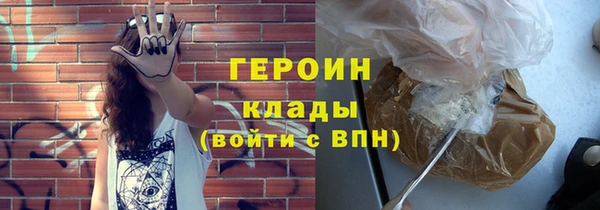 кокаин перу Артём