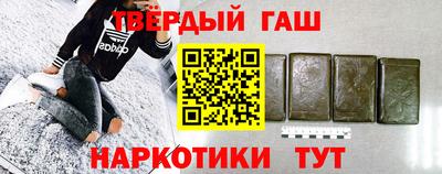 MDMA Краснознаменск