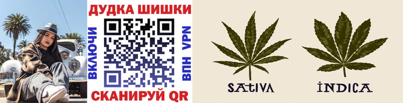 гидра ссылки  наркота  Евпатория  МАРИХУАНА Ganja 